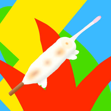 こんコロチャーズ　45体目