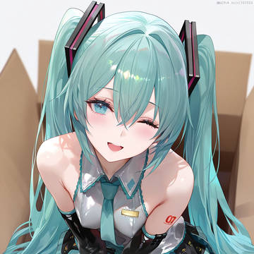 世界第一的公主殿下