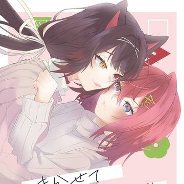 tkan同人誌