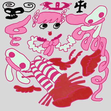ぺろ
