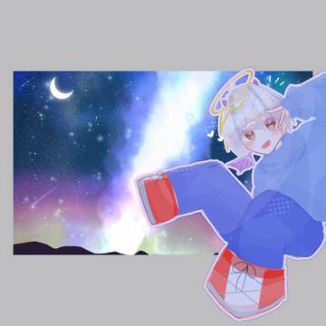 星