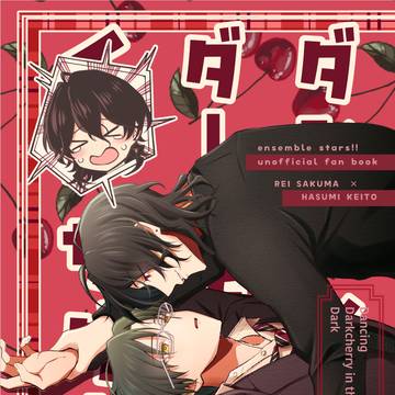 【零敬】 6/15 星願2025 -day1- 新刊サンプル