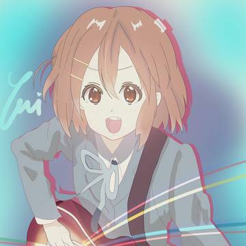 けいおん！ゆい！