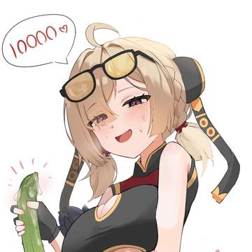 Hong du