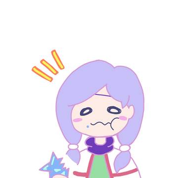 味を占めたイレース