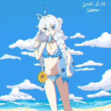 SUMMER