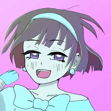スア