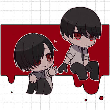 log ①
