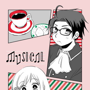 オーストリア×ハンガリー本「MUSICAL」WEB公開