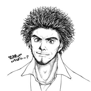 落書きまとめ