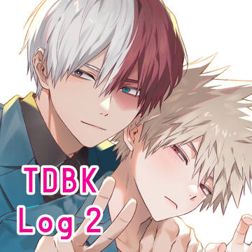 轟爆Log2