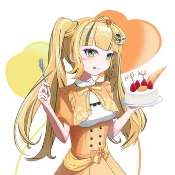 日花 もに