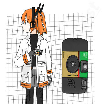 UTAUと昔のもの