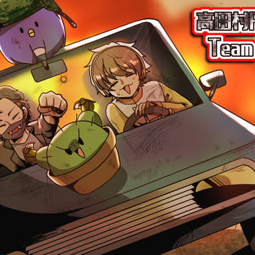 実況者まとめ⑮