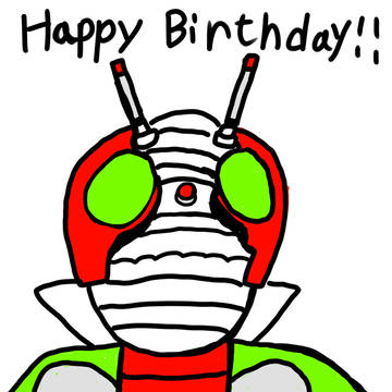 宮内洋さん誕生日おめでとう!!