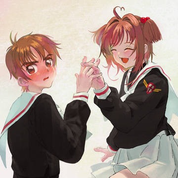 だーいすき！