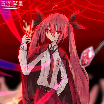 Kotori Itsuka