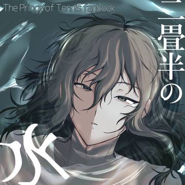 【6/15赤柳オンリー】新刊サンプル