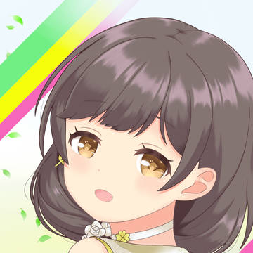 ハルの便り