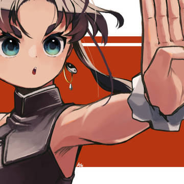 カンフーっ娘