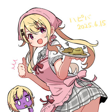 おめでとう!🎂