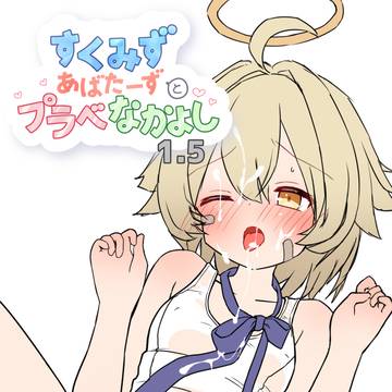 Vライフ/n!2025 新刊
