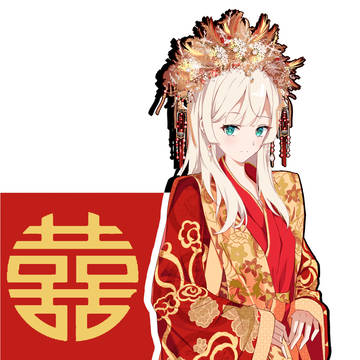 [an-94]Chinese Wedding Dress