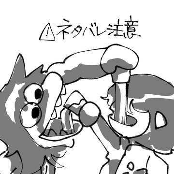 Δ