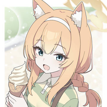 마리