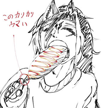 アメリカンドッグの美味いところ