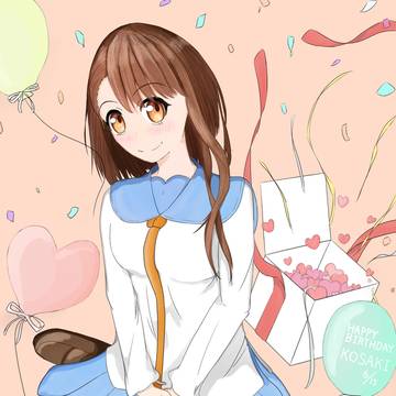 小野寺 小咲　Kosaki Onodera