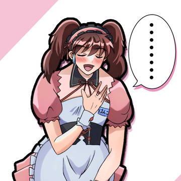 はんこさん