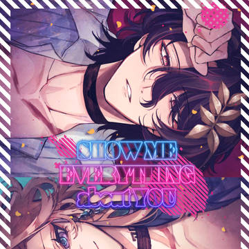 【Web再録】Dom/Sub 合同誌
