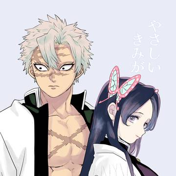 【新刊案内】サンプル