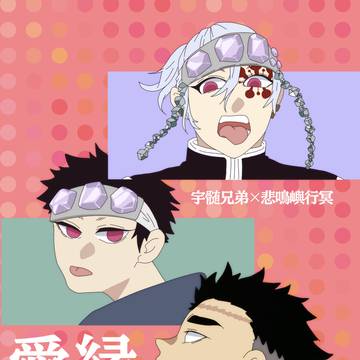 新刊