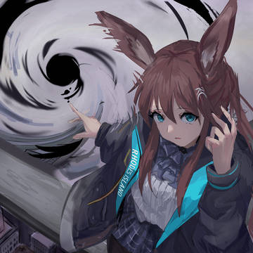 Amiya