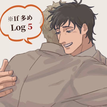 AOT log（5）