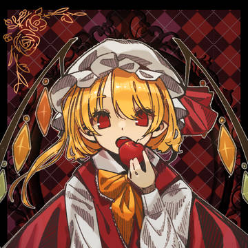 Scarlet