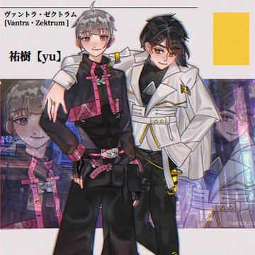 君が僕に伝えたかったこと。 キャラ1