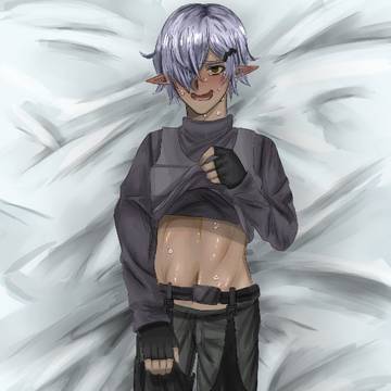 ヘグニ