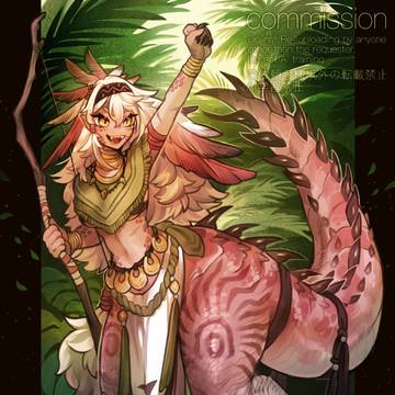 【Skeb】ジャングルの恐竜娘🌴