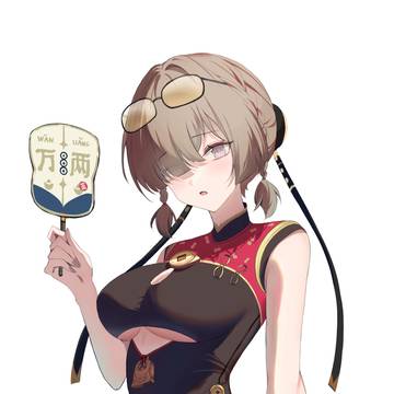 无题
