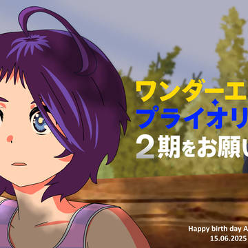 Happy Birthday, Ai Ohto!!!