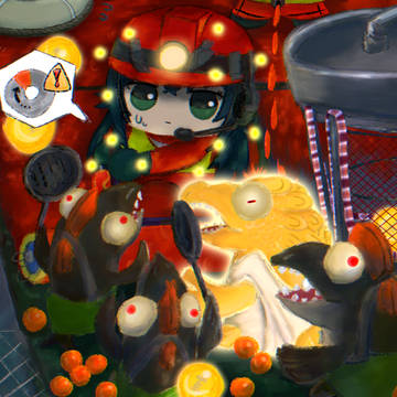 ヒカリバエ