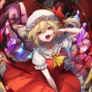 フランドール・スカーレット