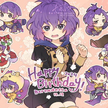 レトベルまとめ12