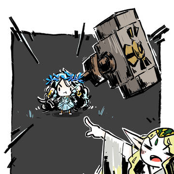 " I will play too !!! "