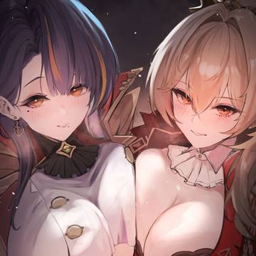 ライ×トラ