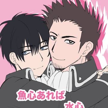 再掲サンプル