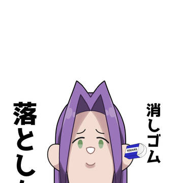 美剣咲夜ago